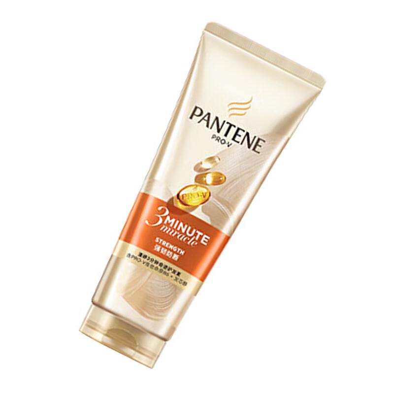 Pantene 3 Minute Miracle Hair Conditioner