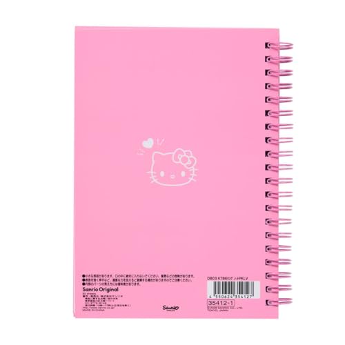 Sanrio B6 Ring Notebook (I Love Hello Kitty) Hello Kitty Pink 354121