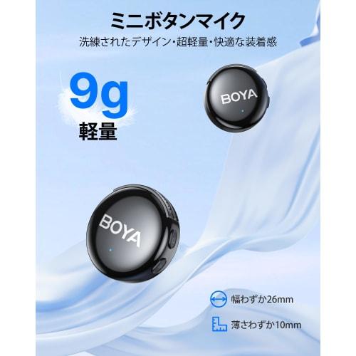 BOYA BOYALINK3 Wireless Lapel Microphone, Type-C Wireless Microphone, Compatible with iPhone 16 Series, Android & iPhone Cameras, AI Noise Cancellatio