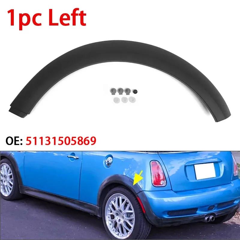 1PC Car Rear Wheel Eyebrow Trim Arched Mudguard for BMW Mini R50 R52 R53 2002-2008