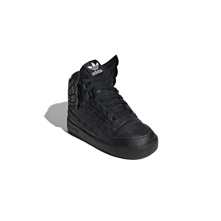 adidas JS Wings 4.0 Черный Младенческий GY1849