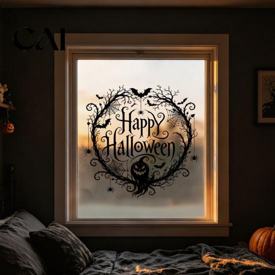 Spooky Static Decals Halloween Window Clings, Spider Web Pumpkin Happy Glass Translucent Festive Ornaments Decor, Adhesive-Free Clings for Home