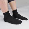 5/10 Pairs of Men's Autumn and Winter Business Casual Cotton Socks Soft and Breathable High-quality Men's Socks