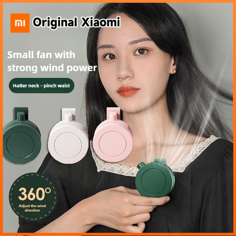 Xiaomi Мини-клипсовые вентиляторы Навесной на пояс/шею Вентилятор для девочки Электрический вентилятор для охлаждения воздуха 900 мАч USB Безлопастной вентилятор 3 скорости Портативный охладитель Воздух