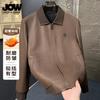 Spring and Autumn Jacquard Collar Wear-resistant Business Casual Jacket Coat