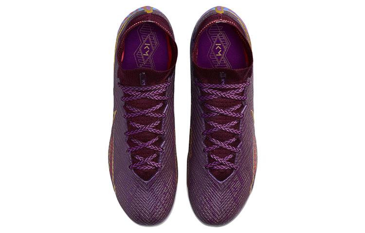 Nike Kylian Mbapp X Mercurial Superfly 9 Elite Fg 'Dark Beetroot' DO9342-694