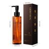 MERCILEN 185ml Black Tea Cleansing Oil Gentle Cleansing Face Eyes and Lips Makeup Remover Milk Plant Cleansing Oil