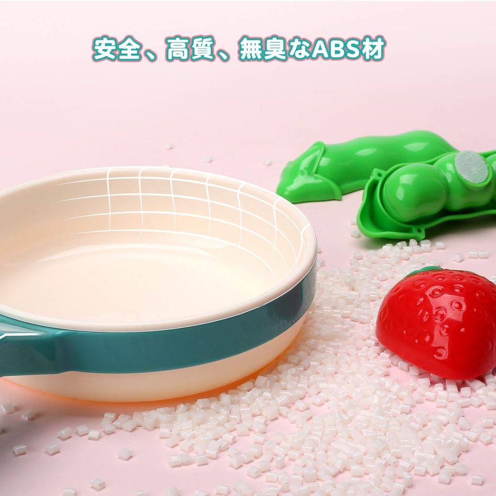 Cute Stone Play Play 20 Piece Cooking Pretend Birthday Gift Set, Toys, Kitchen, Microwave, Set, Utensils, Ingredients, Fruits, Parent-Child Game,