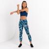 Dare 2B Womens/Ladies Influential Camo 7/8 Leggings