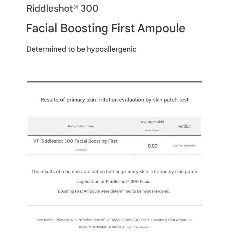 VT REEDLE SHOT 300 Facial Boosting First Ampoule (1Pack 2mlx6ea)