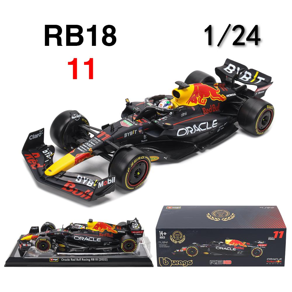 XOM4 Bburago 1:24 2022~2024 F1 serie various style Ferrari SF23 Red Bull RB19 Benz W14 Highly-detailed die-cast precision model car