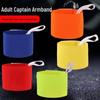 Регулируемые спортивные капитанские повязки (4-Pack)