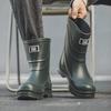 Men's Waterproof Non-Slip Short Rain Boots for Fishing and Wading