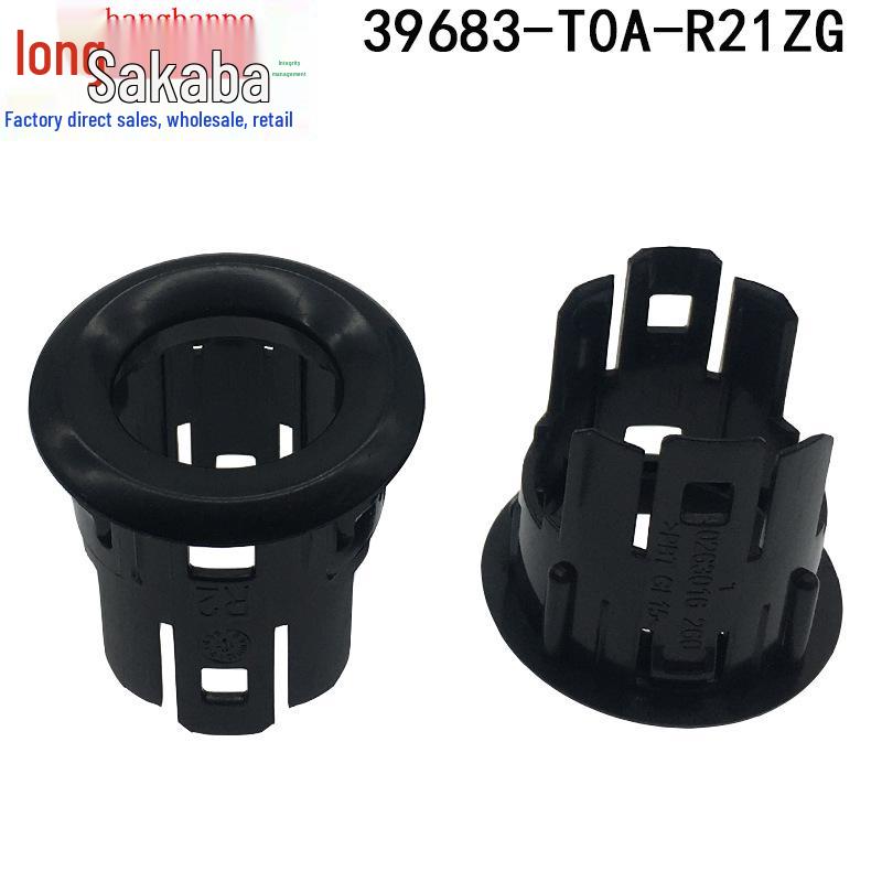 Крышка кронштейна радара Honda CRV 15-16 (39683-T0A-R21ZG)