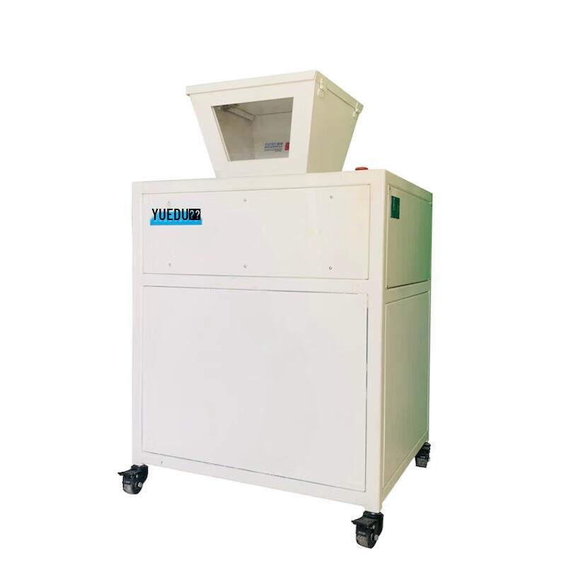 YUEDU YD-PSJ300-2P1.5KW Промышленный высокомощный измельчитель носителей информации вилка CN (адаптер в комплекте)