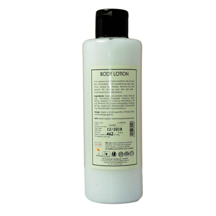 Лосьон для тела с Абрикосовым и Миндальным маслами (210 мл), Body Lotion,  Khadi Mauri