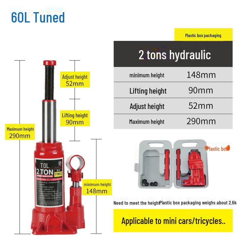 Гидравлический автомобильный домкрат для замены шин на бездорожье (2Т/3Т)