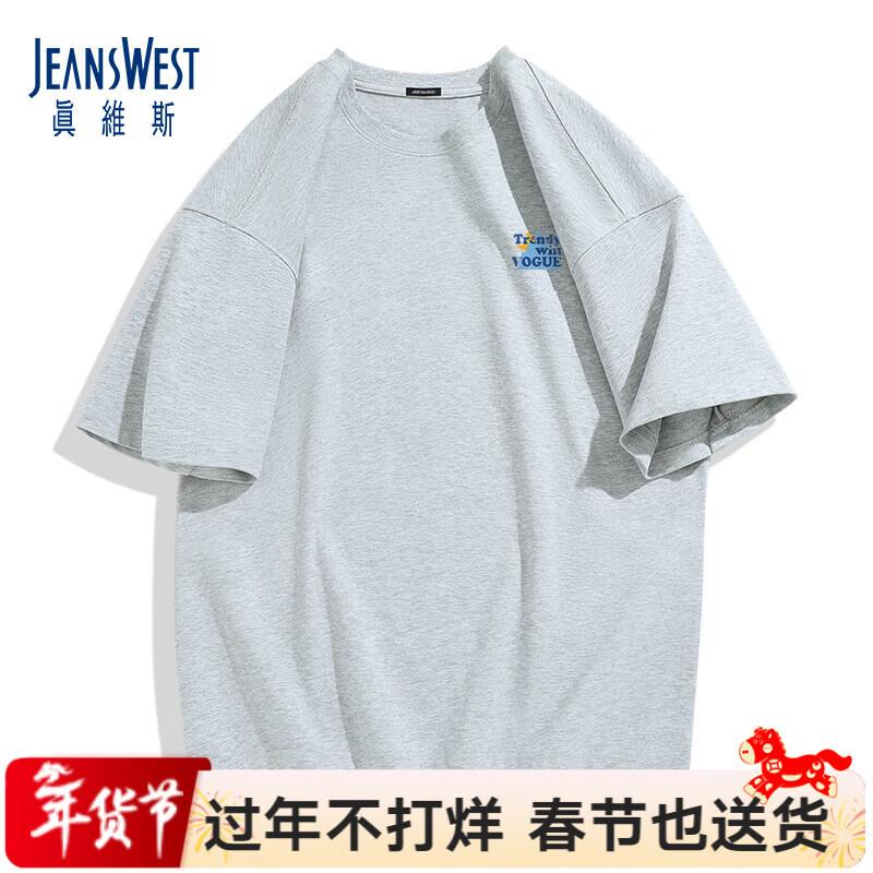 Мужская летняя хлопковая футболка с круглым вырезом Jeanswest, плотная