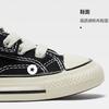 Converse Chuck 70 Easy-On Low TD 'Black White'