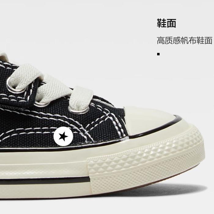 Converse Chuck 70 Easy-On Low TD 'Black White'