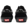 Old Skool Supreme x Old Skool Vans Pro 'Логотипы - Черный' VN0A45JC2YW