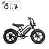MUKKPET Racer Adult Electric Bike 250W Motor 48V18AH Battery 20 Inch Inflatable Tires City Commuter Electric Bicycle Max Load 150KG