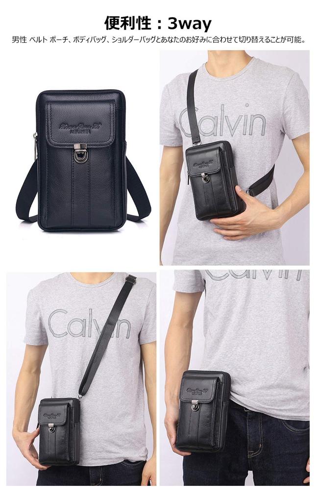 Whatna Natural Cowhide Mini Shoulder Bag 3way Crossbody Bag Belt Pouch Mini Chest Bag Waist Bag Small Pochette Thick Leather Genuine Leather Vertical