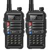 Baofeng UV-5RPLUS Высокомощная двусторонняя радиостанция (2-Pack) (Китайская версия)