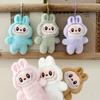 Cute Labubu Plush Toy Cartoon The Monsters Pendant Soft Stuffed Doll Plushies Keychain Car Key Ring Backpack Bag Decor