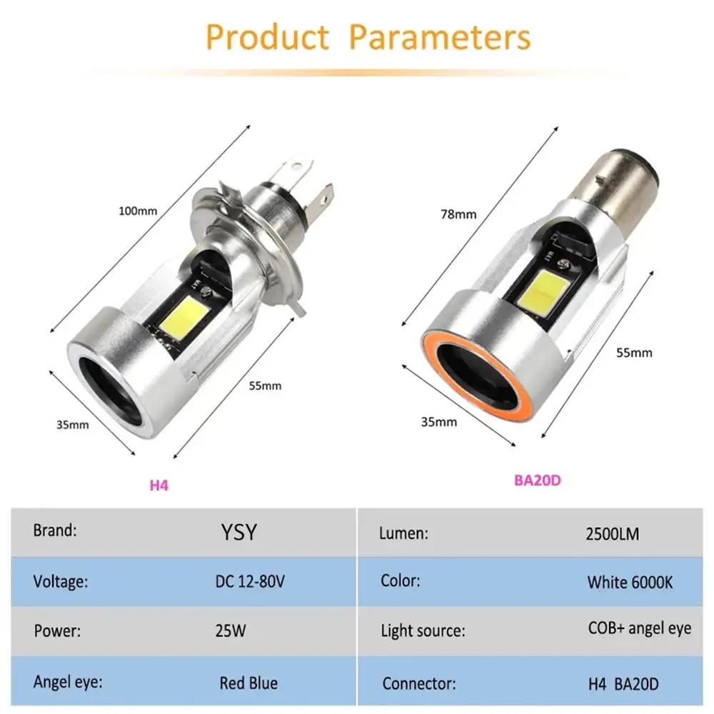 Лампа с вентиляторами H4 BA20D синий/красный «ангельские глазки» светодиодная фара для мотоцикла, скутера, налобная лампа для мотоцикла, аксессуары для DRL