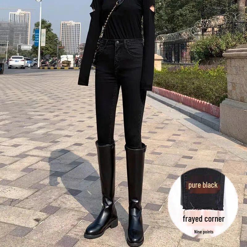 Женские джинсы с высокой талией в стиле ретро с необработанным краем и широкими штанинами - Дизайн весна/лето