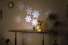 Takasho Low-Voltage Garden Motion Projector Snowflake LGL-PR01