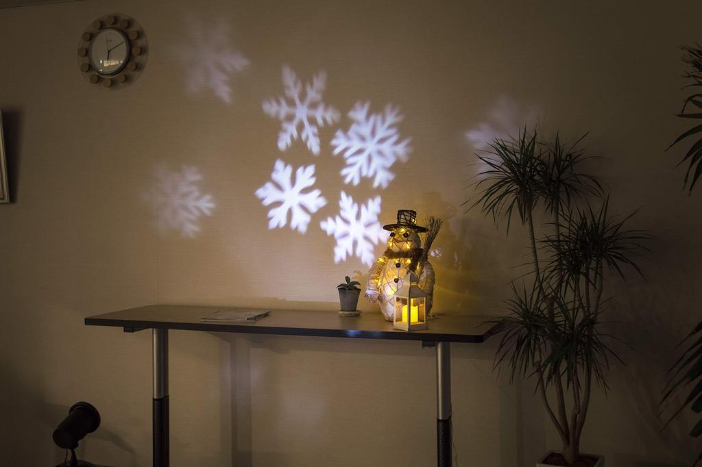 Takasho Low-Voltage Garden Motion Projector Snowflake LGL-PR01