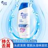 Шампунь против перхоти Head & Shoulders Ocean Fresh