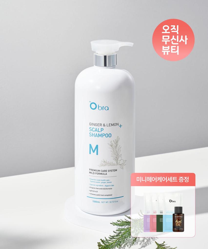 Ginger & Lemon Shampoo Moisture 1500ml