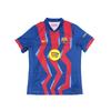 Nike Барселона 25/26 Класико Аутентичная Четвертая Футболка Gym Blue Salsa Red Мужская FZ1311-432