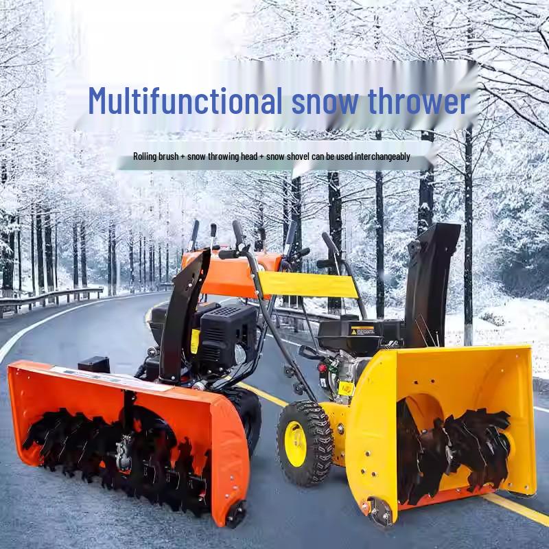 Multifunctional Ride-On Snow Sweeper and Thrower