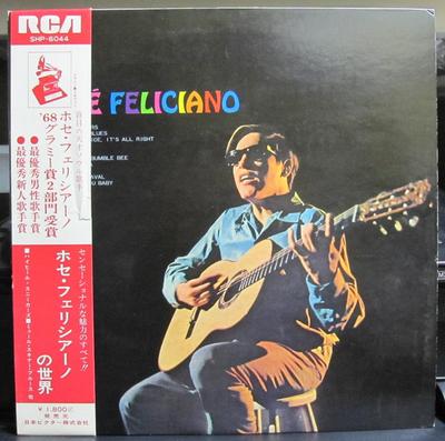 Виниловая пластинка JOSE FELICIANO Голос и гитара Хосе Фелисиано SHP6044 RCA 1969 Япония Поп Б/у