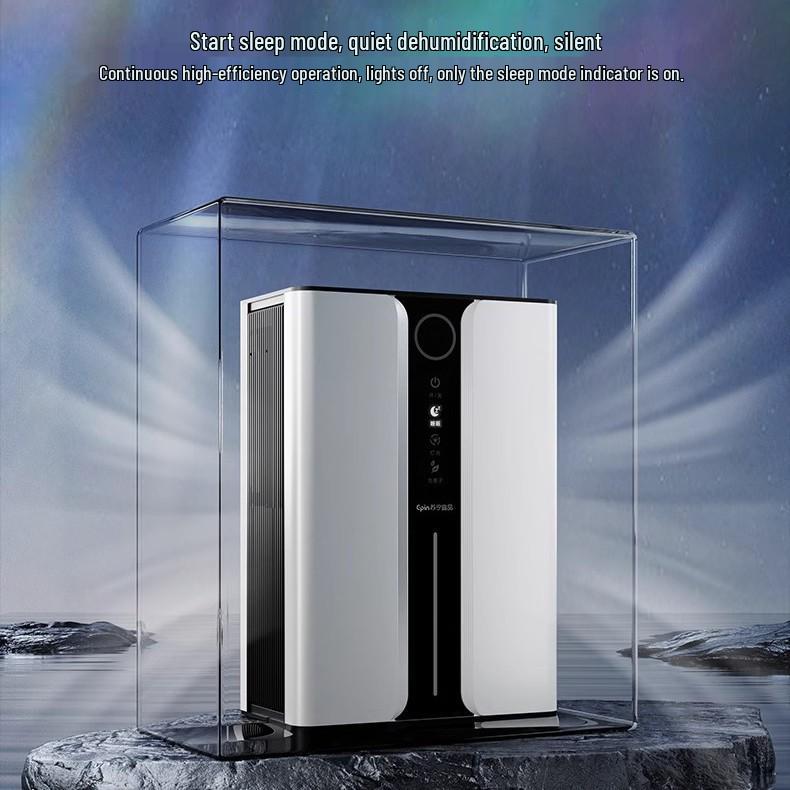 Suning Yipin High-Performance Quiet Indoor Dehumidifier & Air Purifier