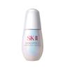 Genoptics Infinite Aura Essence 30 мл Отбеливающая сыворотка Белый цветочный аромат SK-II Квази-препарат