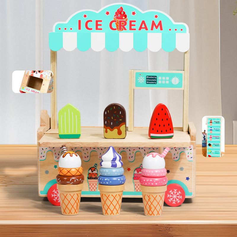 Ice Simulation Wooden Cream Cart Children Role Playing Toy Set For Imagine Play