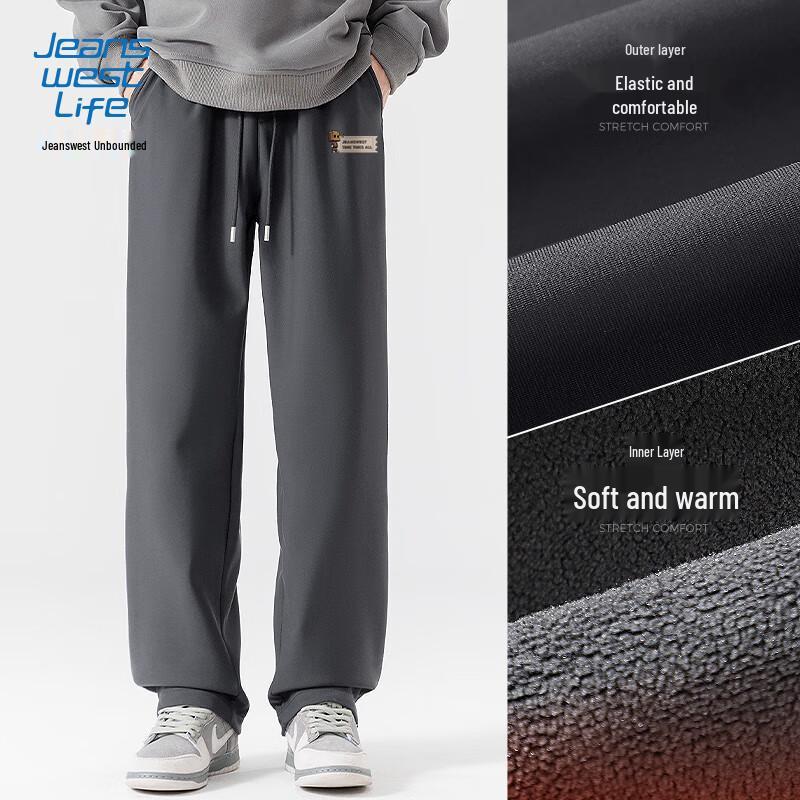 JEANSWEST LIFE Мужские повседневные спортивные брюки прямого кроя с плюшевой подкладкой