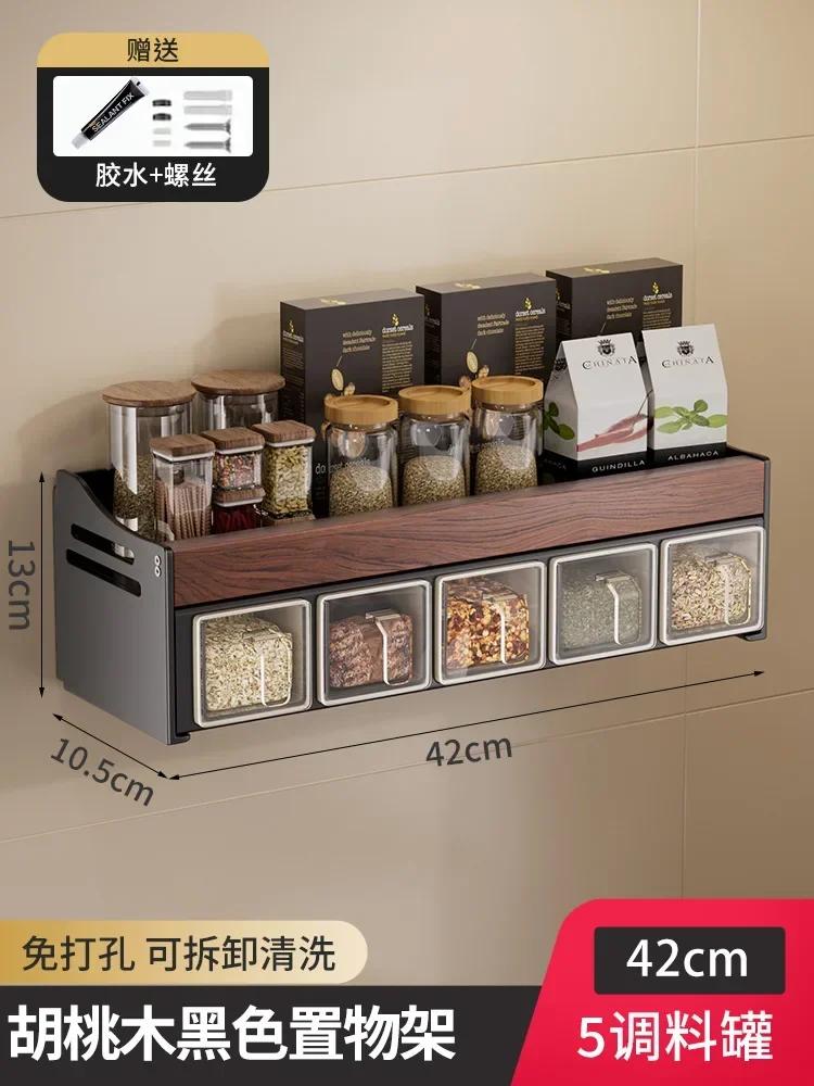 Настенная деревянная кухонная полка, органайзер для бутылочек со специями, многофункциональная, без отверстий для снятия и моющаяся
