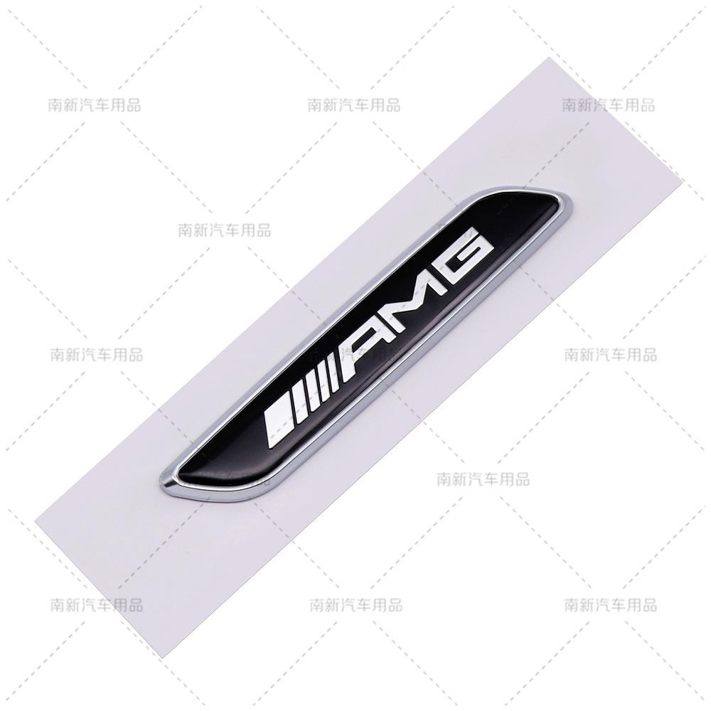 UMEG7 1Pc 3D ABS 4 Matic + 4matic AMG Emblem Letters Car Trunk Badge For Mercedes Benz A C E GLC X156 W205 W213 4matic AMG Car Sticker