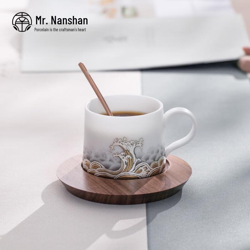 Мистер. Эмалированная кружка Nanshan Chasing Waves, подарочный набор