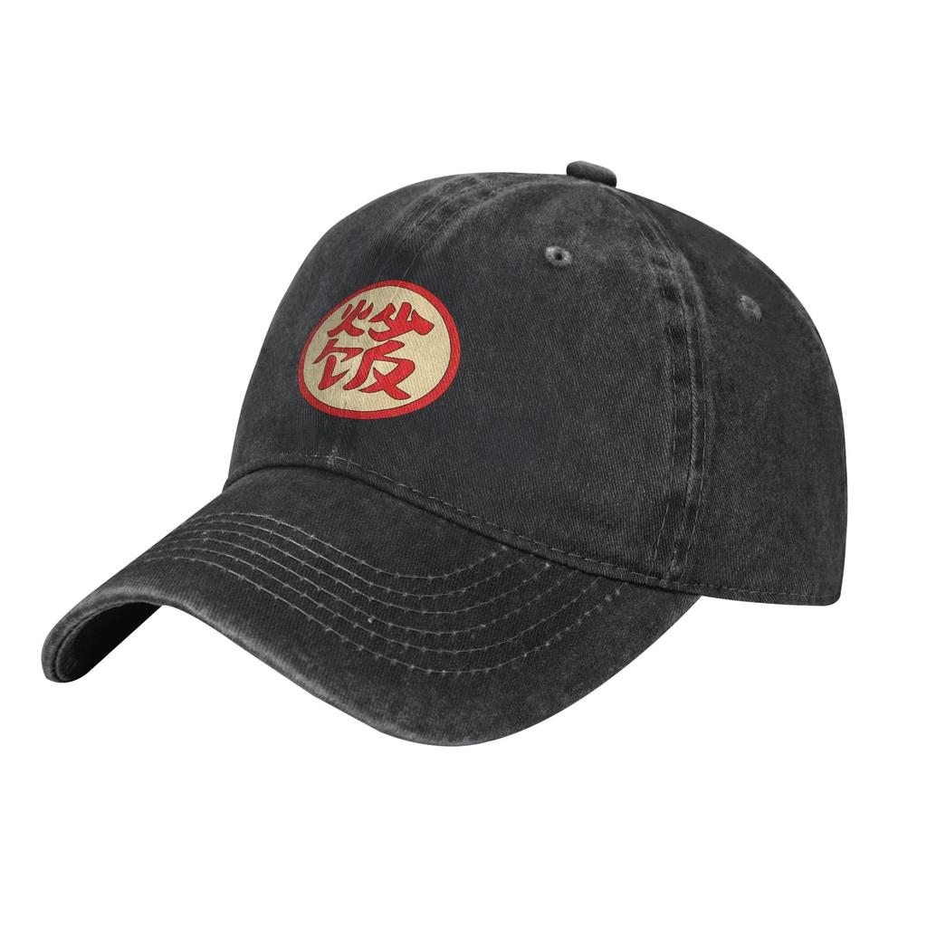 DBZ Grand Priest Baseball Cap Casual Distressed Denim Dragon Ball Sun Cap Unisex Women Outdoor Workouts Unstructured Soft Hats Cap