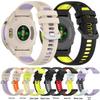 Силиконовый ремешок для часов Garmin Forerunner 970 - 22 мм Двухцветный ремешок