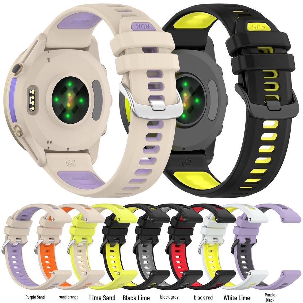 Силиконовый ремешок для часов Garmin Forerunner 970 - 22 мм Двухцветный ремешок