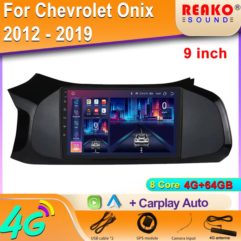 Android для Chevrolet Onix 2012 - 2019 Авто Беспроводной Carplay Автомобильный Радио Мультимедийный Плеер Навигация GPS 4G Bluetooth 2DIN