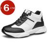 Fashion Men Casual Leather Elevator Shoes Hidden Heels Sports Heightening Shoes For Man Increase Insole 6CM Height Shoes Lift Sneakers
